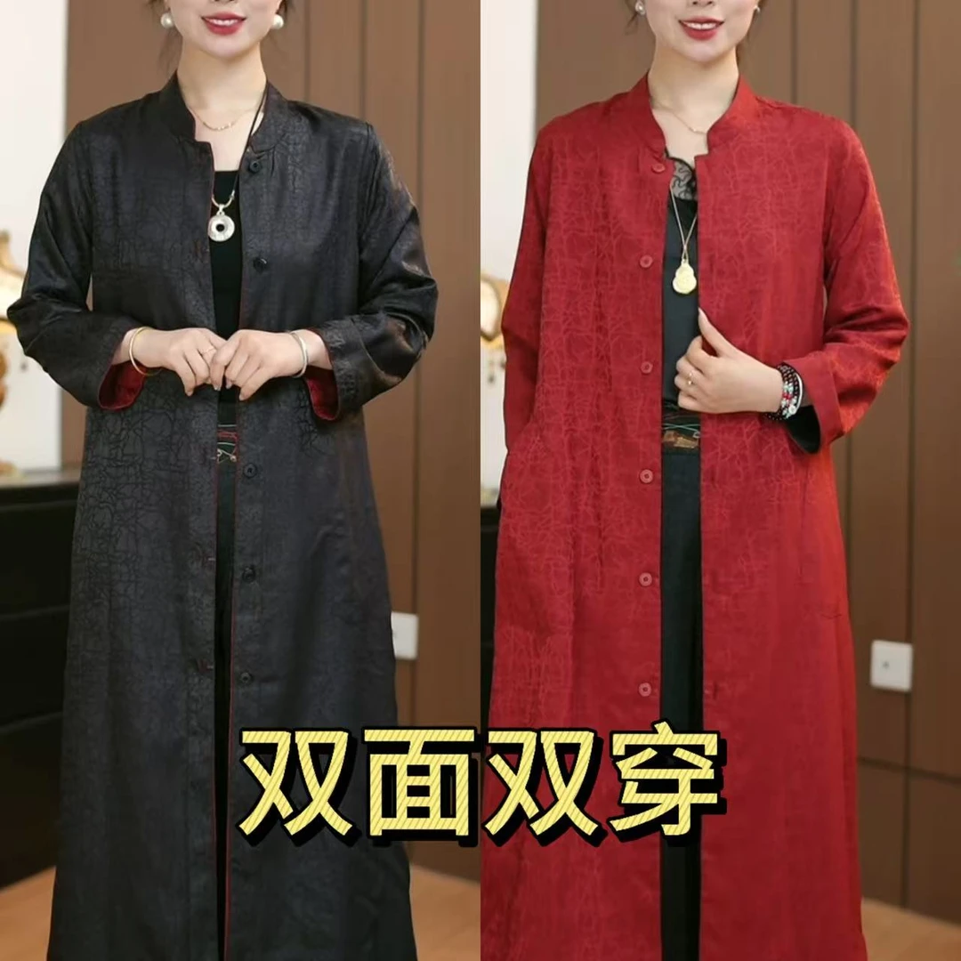 {龟裂纹}双面穿女士风衣