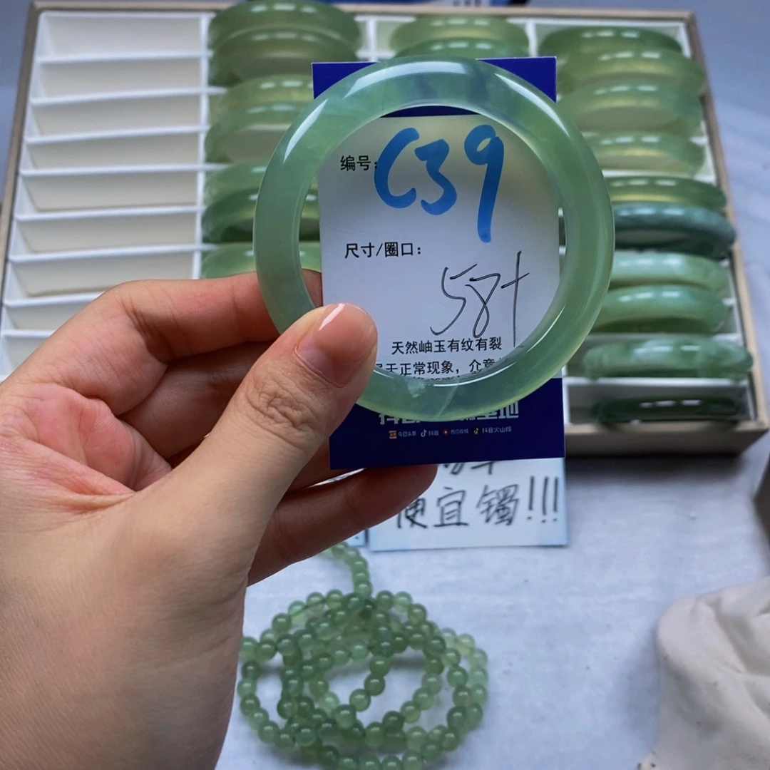 未镶嵌蛇纹石玉手镯