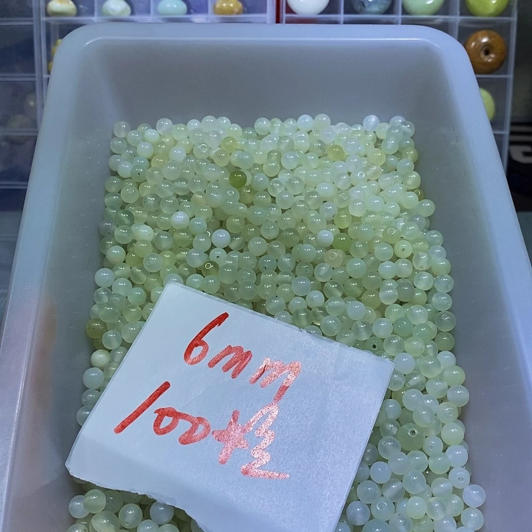 合金蛇纹石玉珠宝半成品310