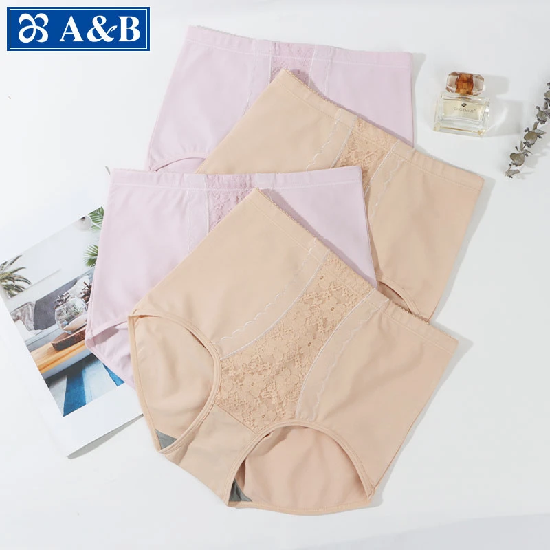 ab内裤女士高腰抗菌收腹裤弹力塑身提臀产后收腹美体蕾丝短裤E866