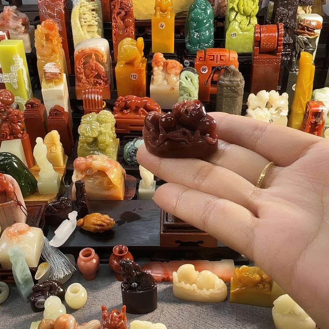 寿山石印石财****豆7616包