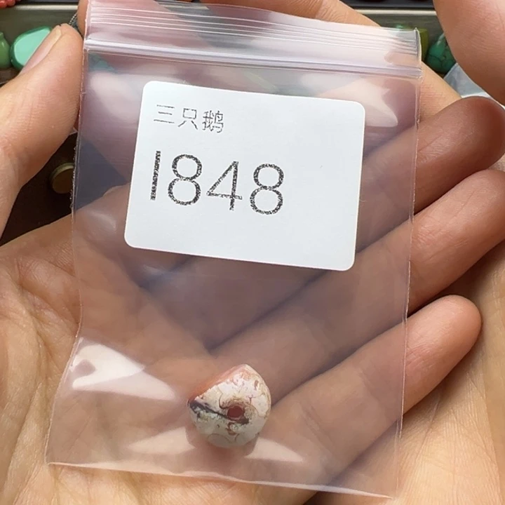 吊坠菩提根/象牙果