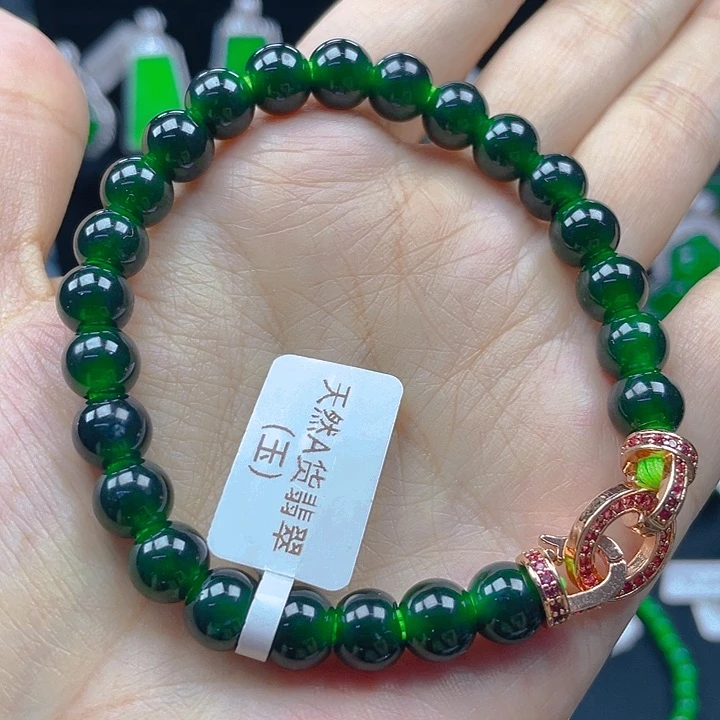未镶嵌手链翡翠天然A货翡翠辣绿8