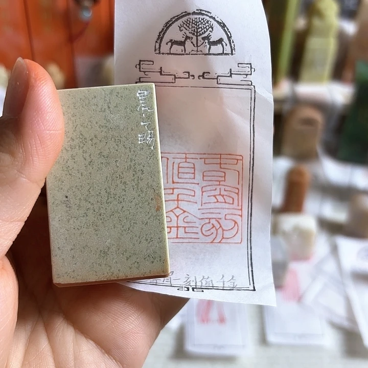 老挝石印石哦哦哦哦哦