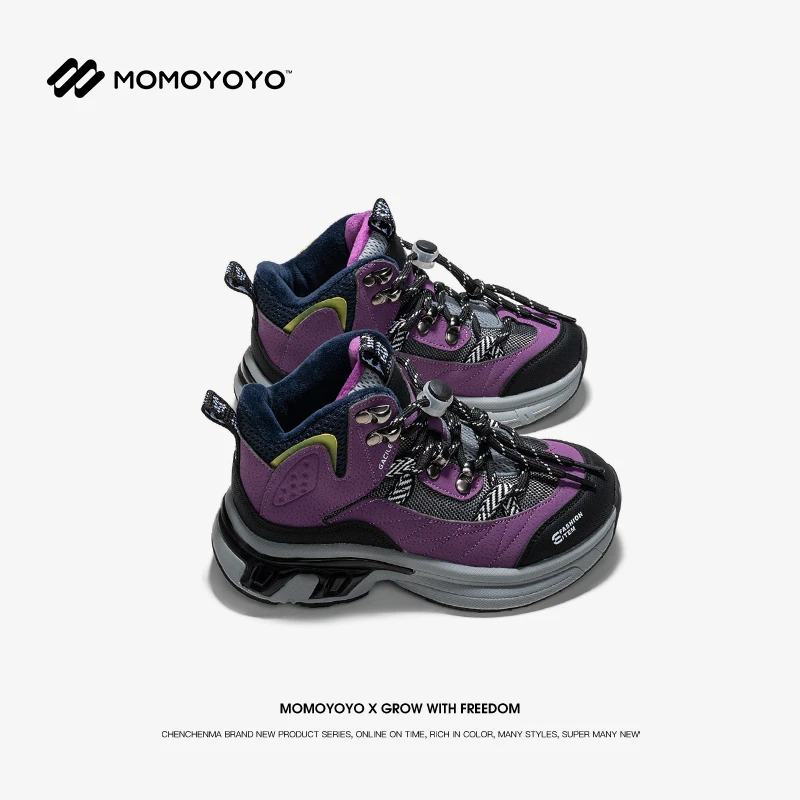 【勇攀高峰】秋冬季儿童透气猪鼻扣加绒户外登山鞋23D01019