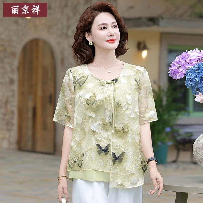 2025新中式夏装新款妈妈装两件套上衣洋气T恤中老年女装宽松套装