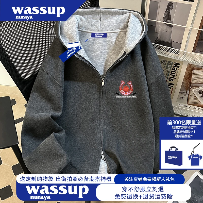 WASSUP NURAYA气场强大高级感卫衣外套男女春秋季双拉链连帽上衣