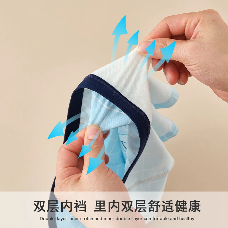 男童内裤纯棉中大童短裤青少年男生a类平角四角宝宝底裤