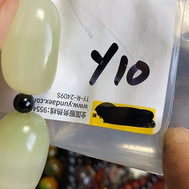 虎***虎民间喜乐购专项链接