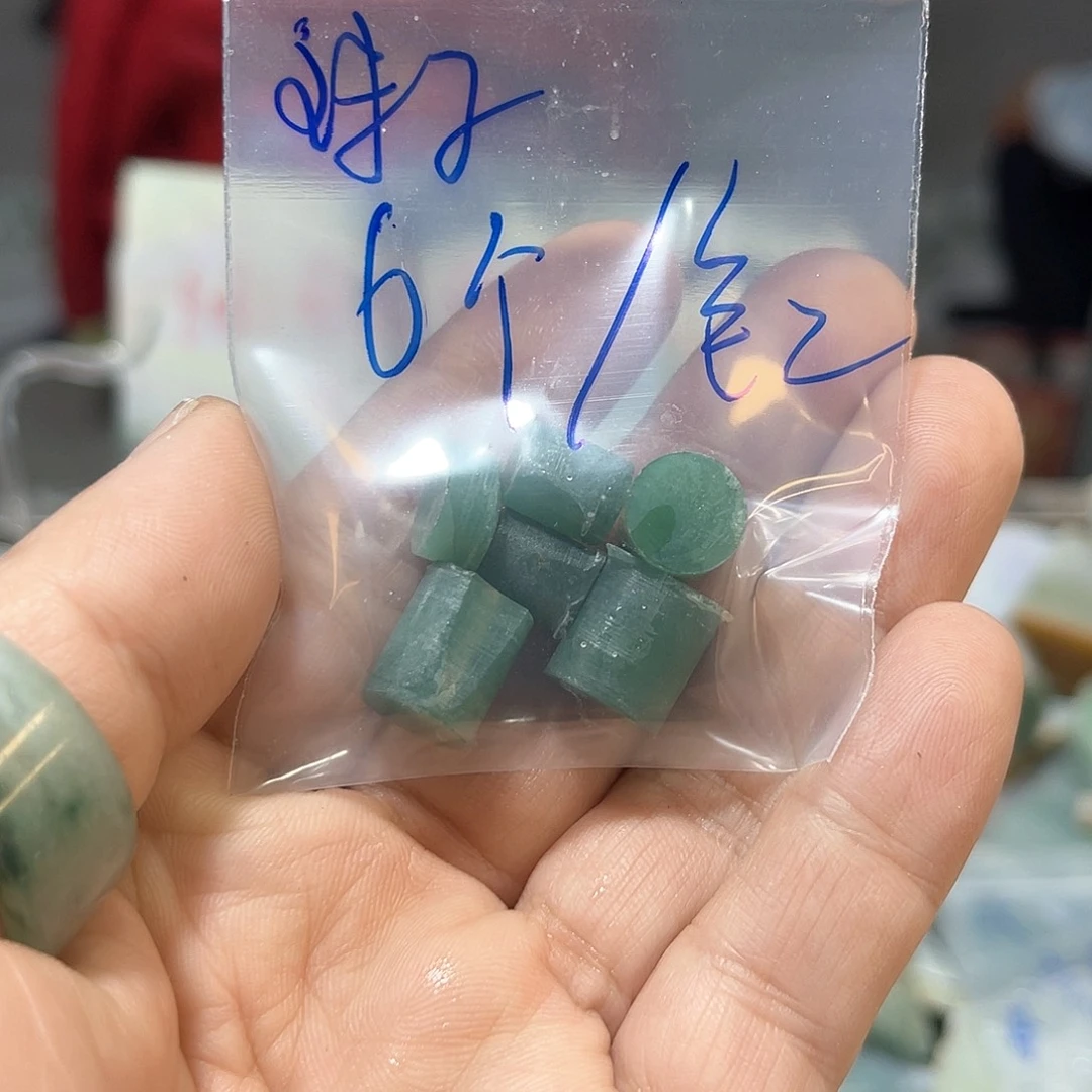 未镶嵌挂件翡翠珠子六个包工