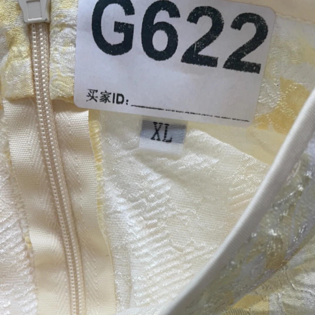 -g622瑕------改良款旗袍百搭
