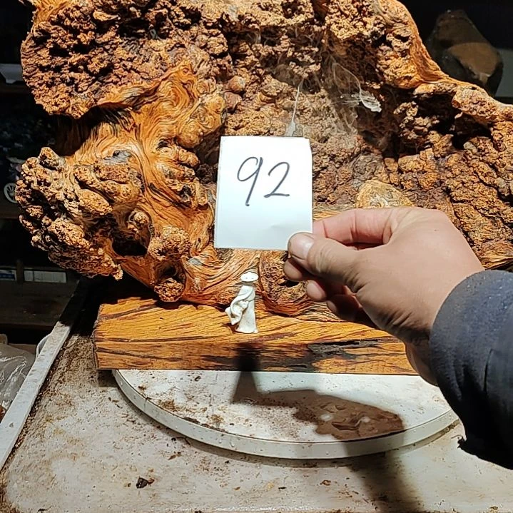 松木北沉香琥珀木天然造型山水