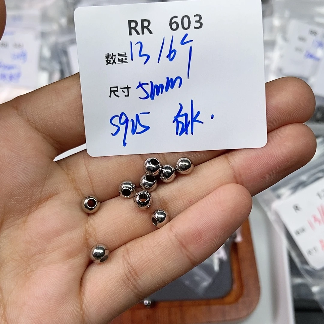 水晶颈饰银S925镶嵌RR603