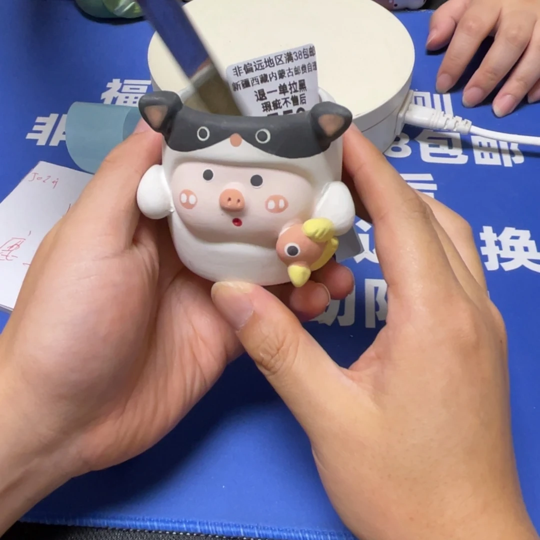 特价微瑕疵不退不换558