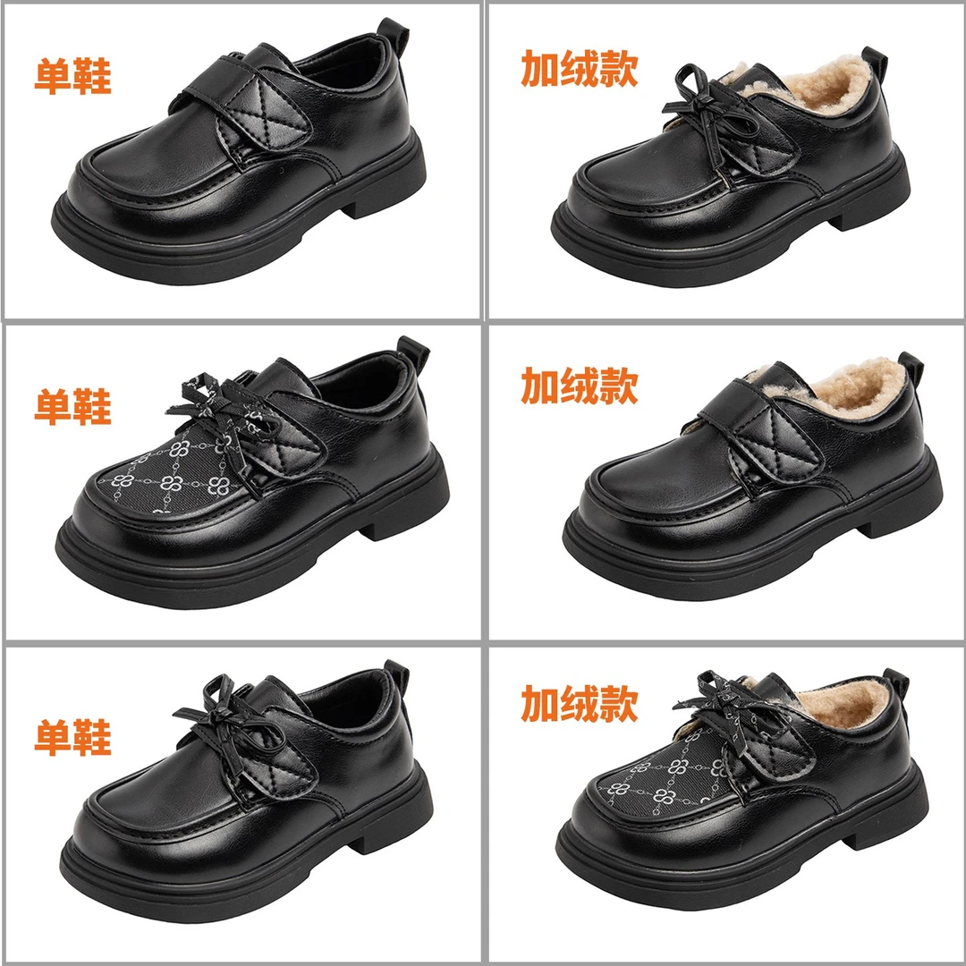 3-6岁女童乐福鞋男童皮鞋加绒二棉演出单鞋男孩鞋子儿童表演舞台