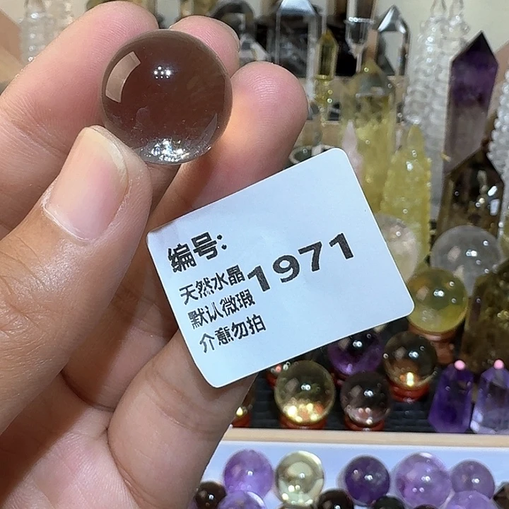 未镶嵌颈饰水晶球