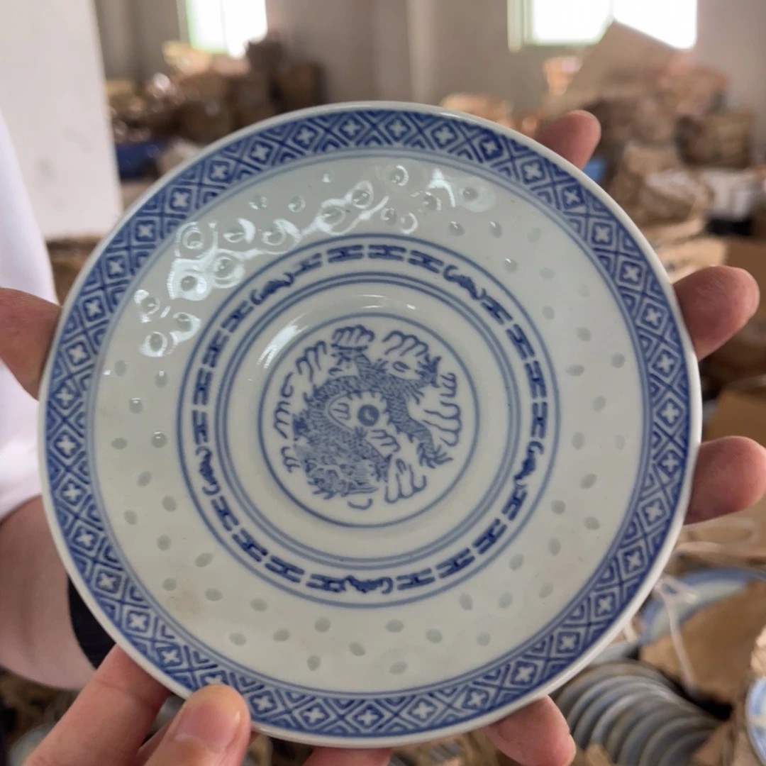 老瓷器 微瑕处理 介意勿拍