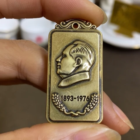 瓷片景德镇陶瓷研究所