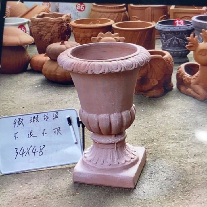 微瑕捡漏1个红陶