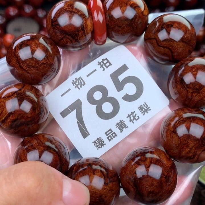 花梨木类老挝黄花梨2.5