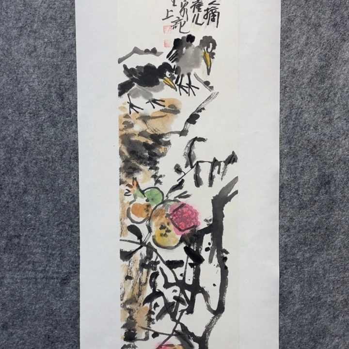 国画原创设计作品