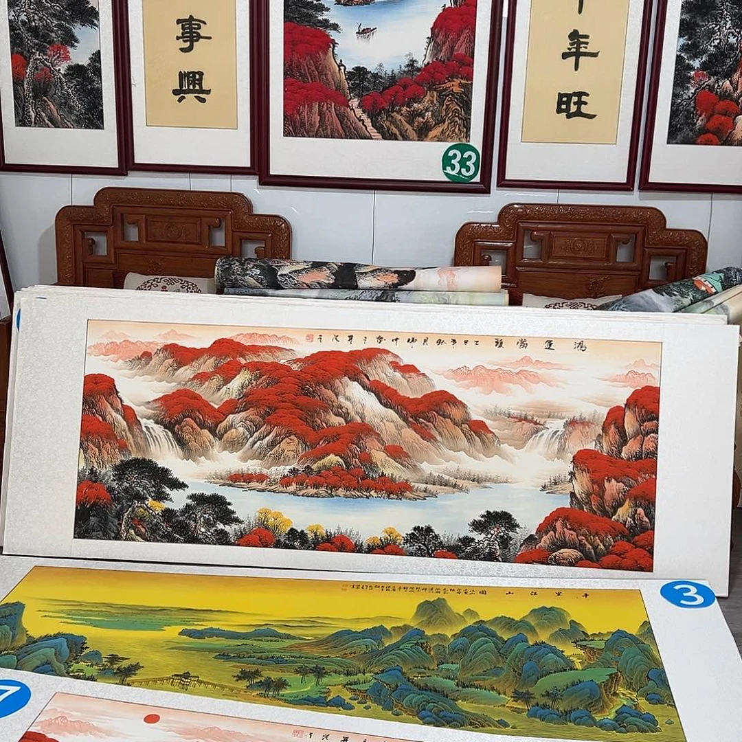 枫***语国画手绘保证假一罚万