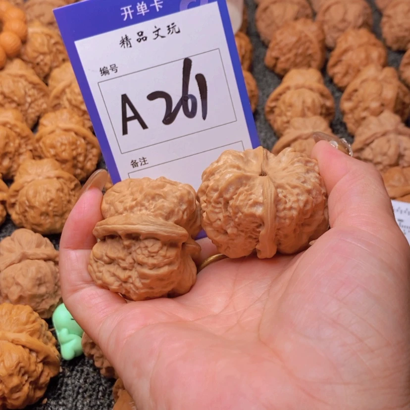 【闪购商品】桃核吊坠C****…这首单曲我真的