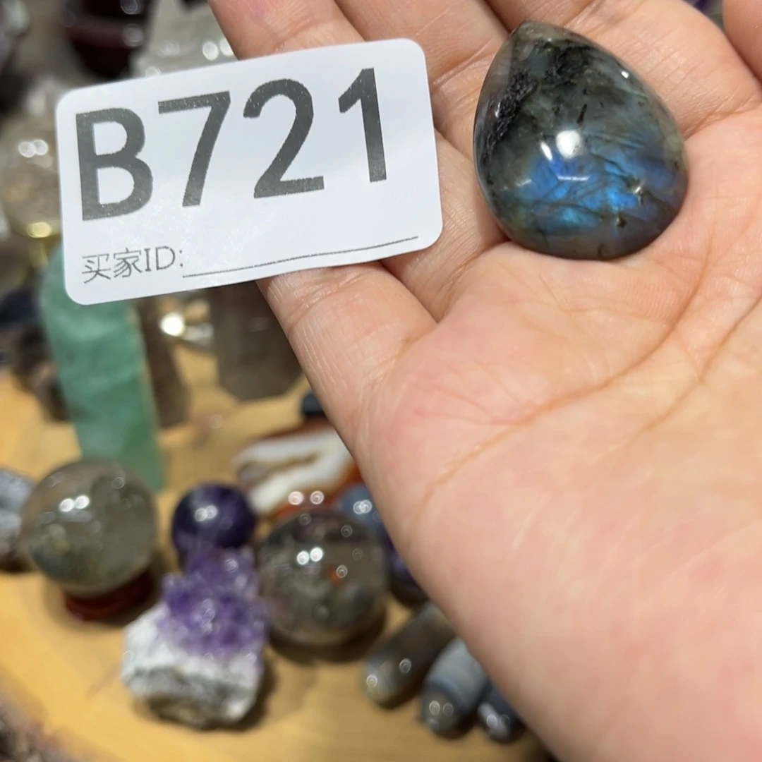 水晶珠宝半成品未镶嵌