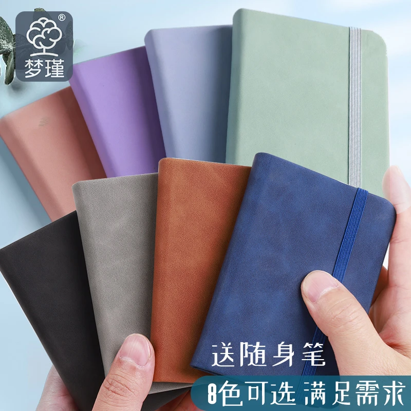 迷你便携A7皮面笔记本随身口袋本可作单词本随手记文具礼品