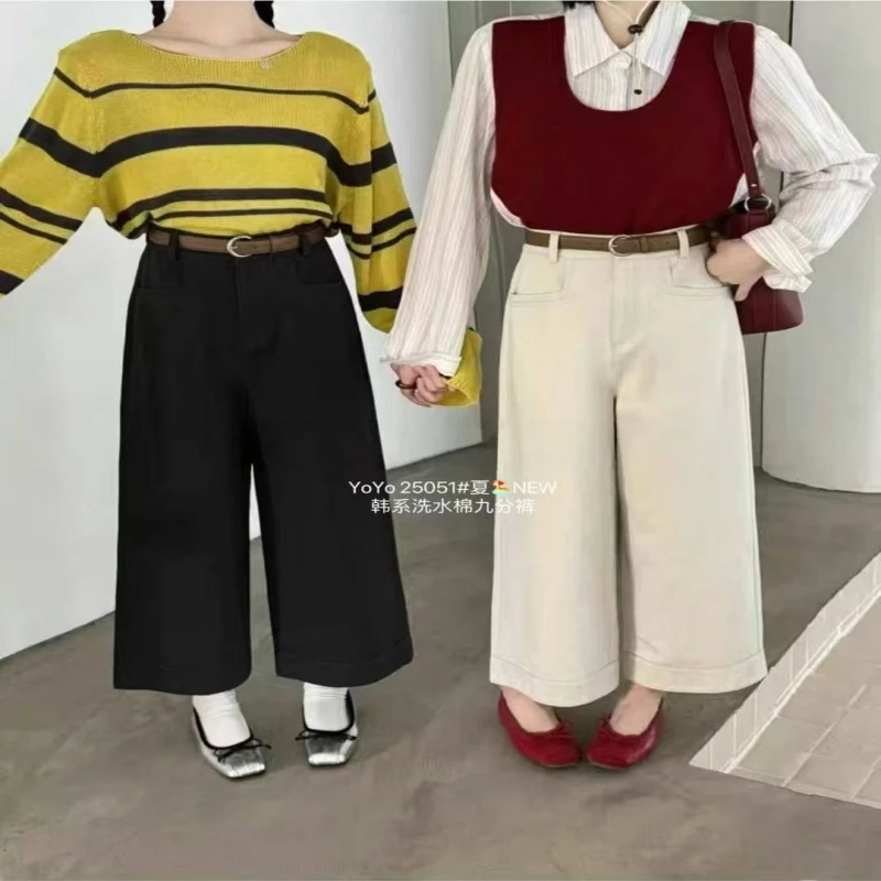 YY25051-九分直筒阔腿裤
