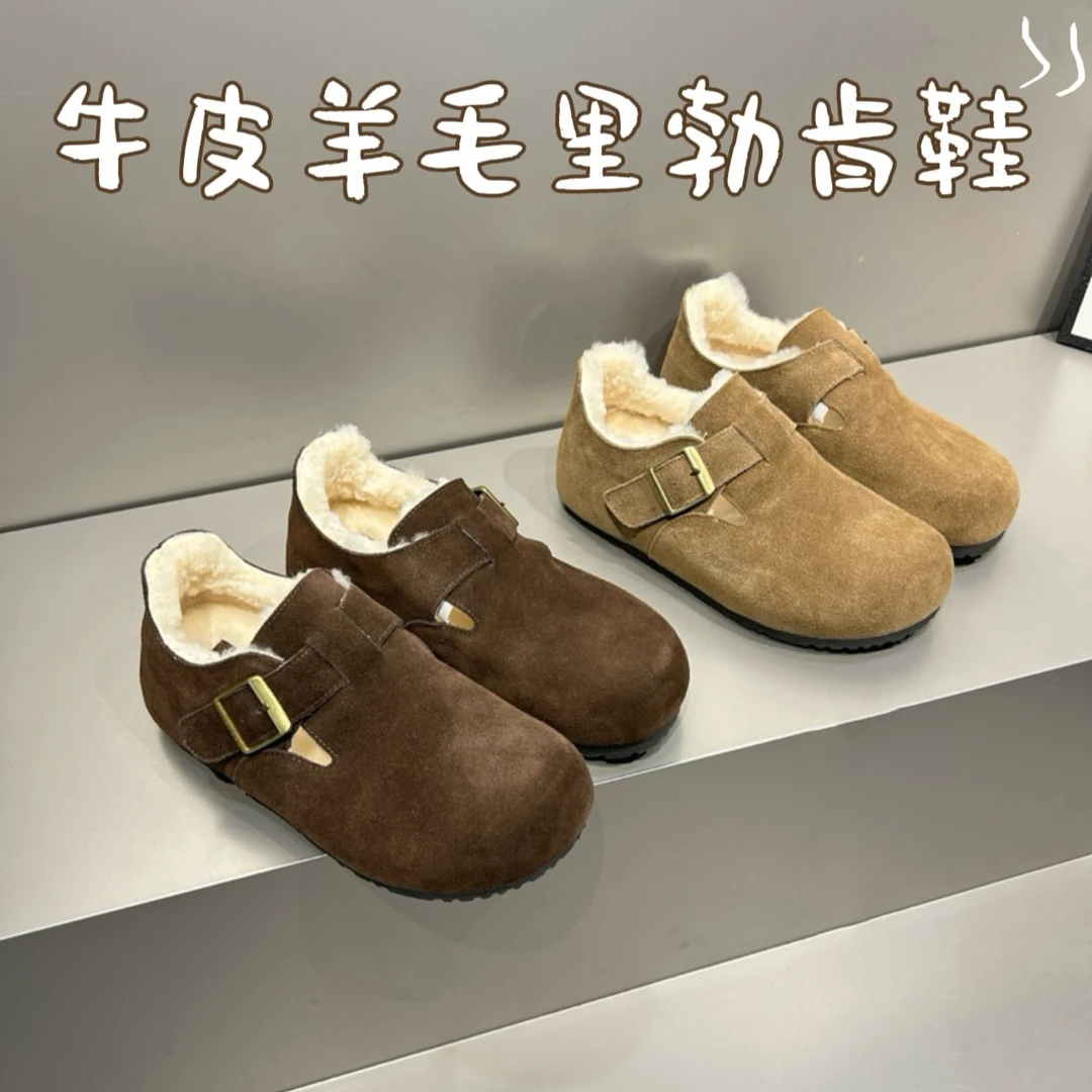 牛磨砂皮羊毛内里增高羊毛鞋垫橡胶底勃肯鞋 83-585