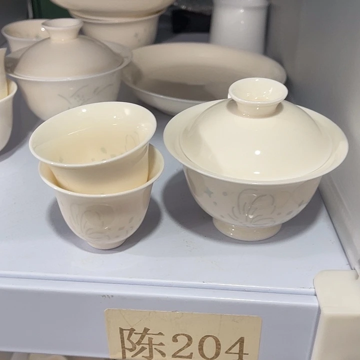 福利待遇多多哦哦