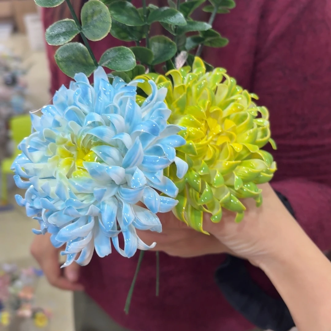 满20元发货，退款拉黑送6根草