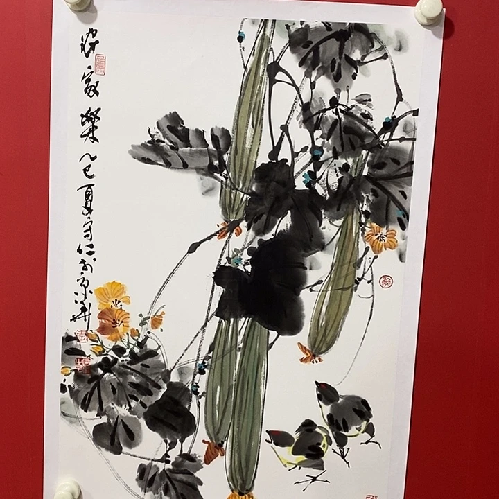 国画书法书法书法