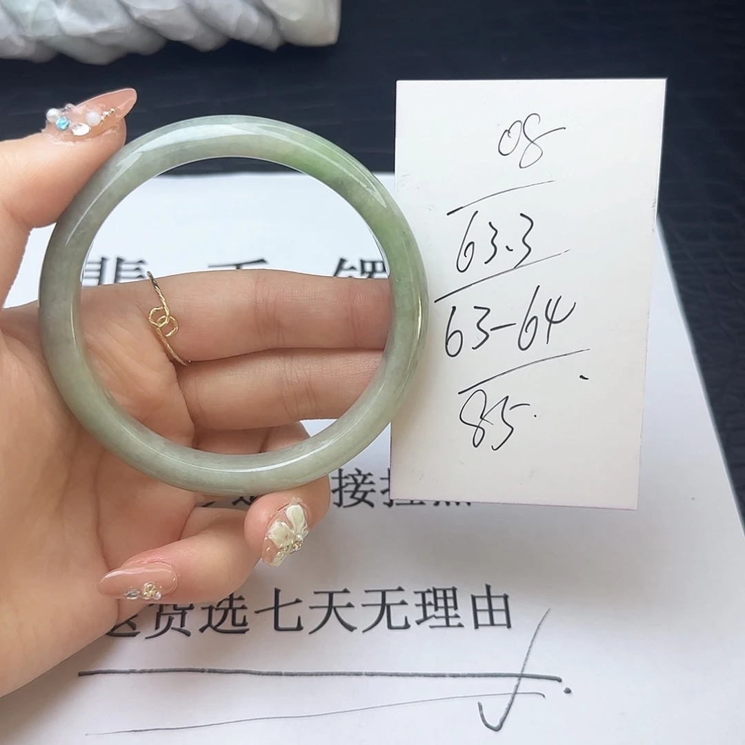 未镶嵌手镯翡翠8