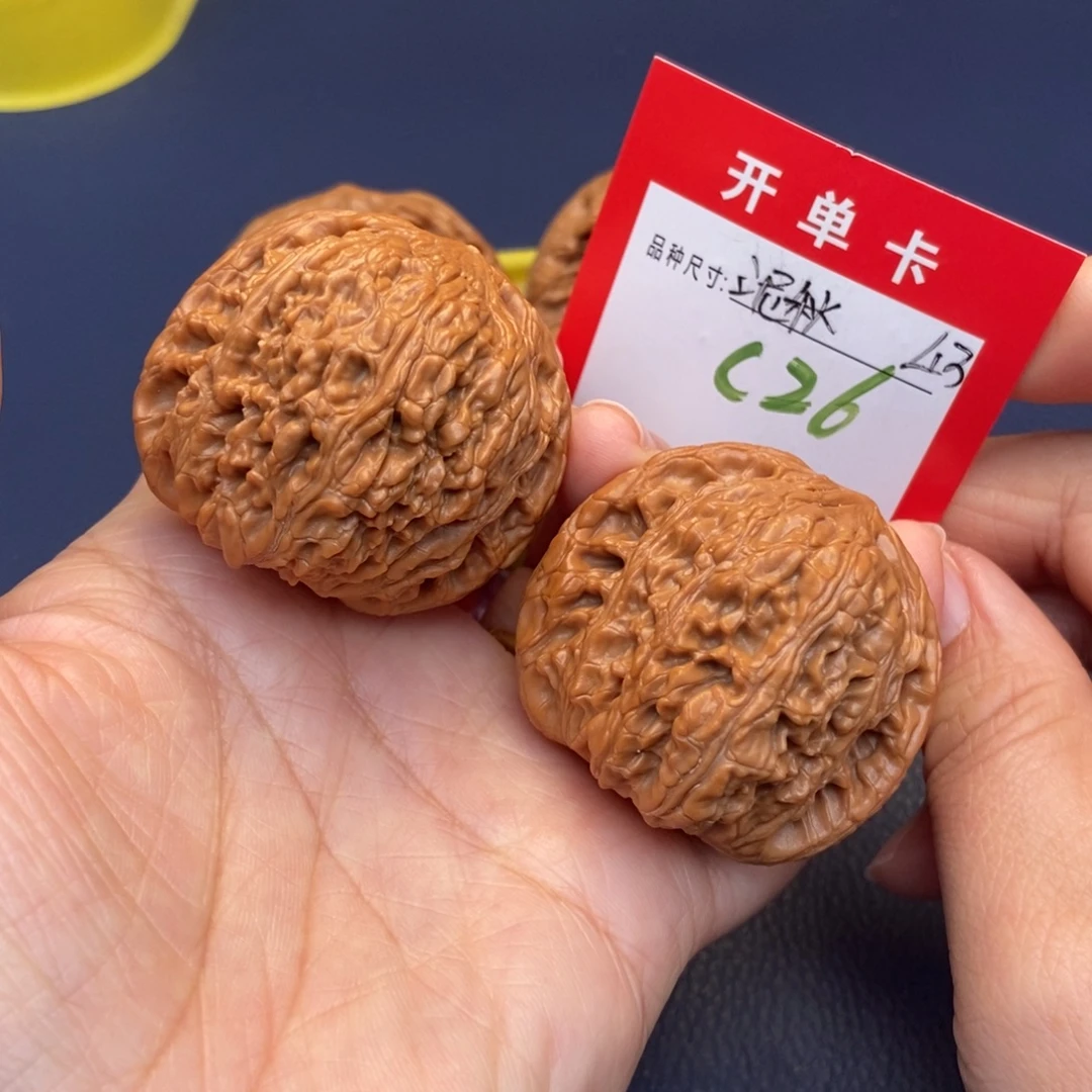 文玩核桃吊坠文玩核桃