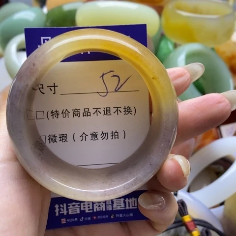 未镶嵌手镯石英质玉（*）
