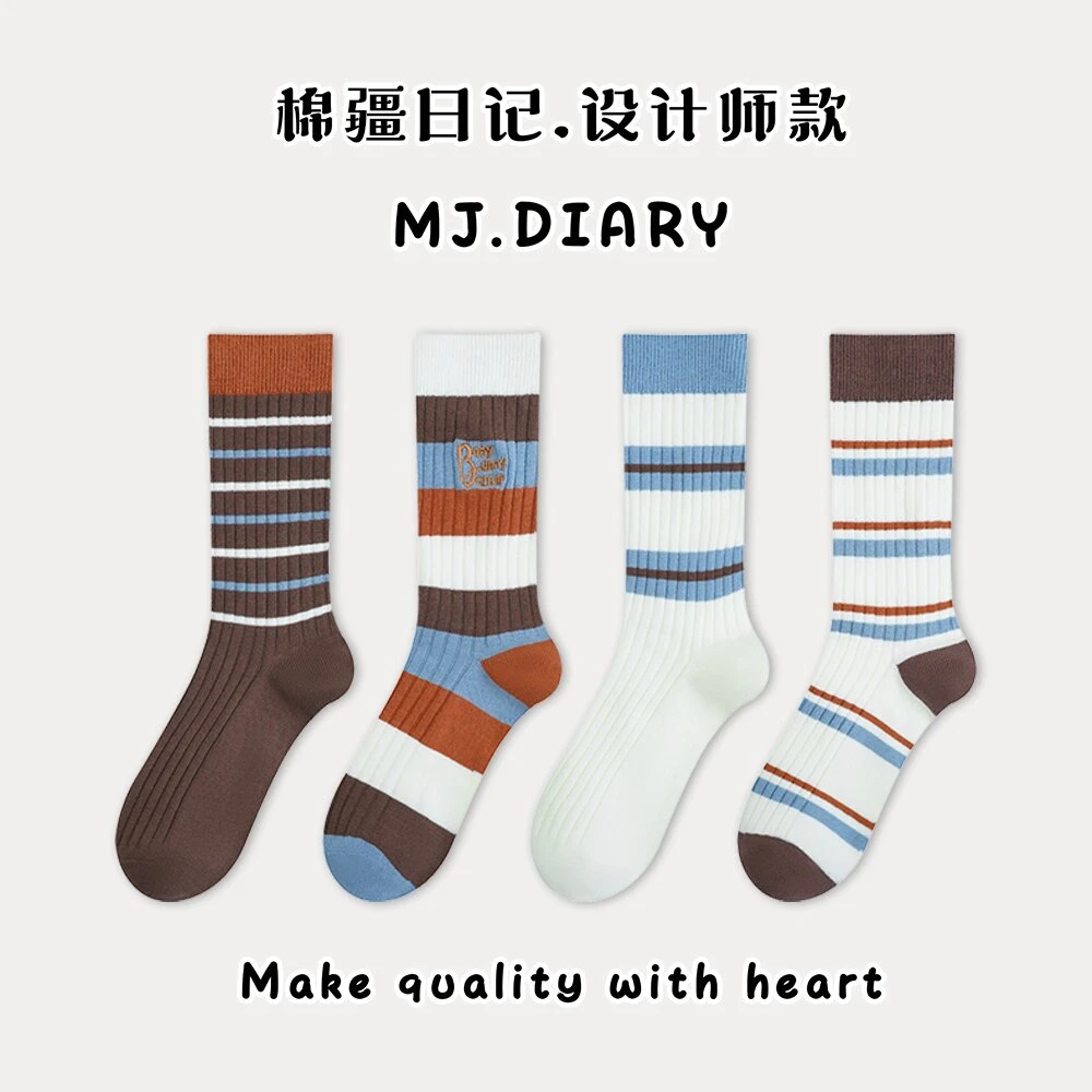 MJdiary春秋设计师款焦糖橘子双针棉袜条纹大牌定款中筒袜