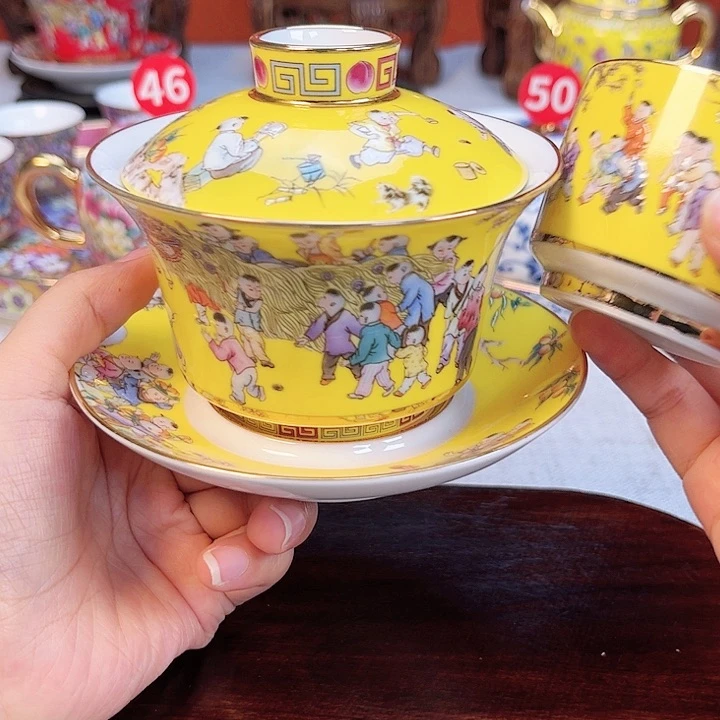 景德镇陶瓷景德镇瓷器