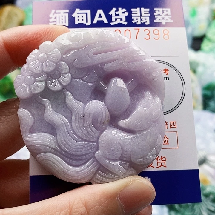 吊坠(不含链)未镶嵌翡翠
