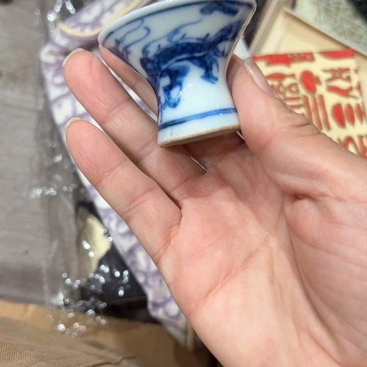 l***u新亿阁杂项无售后