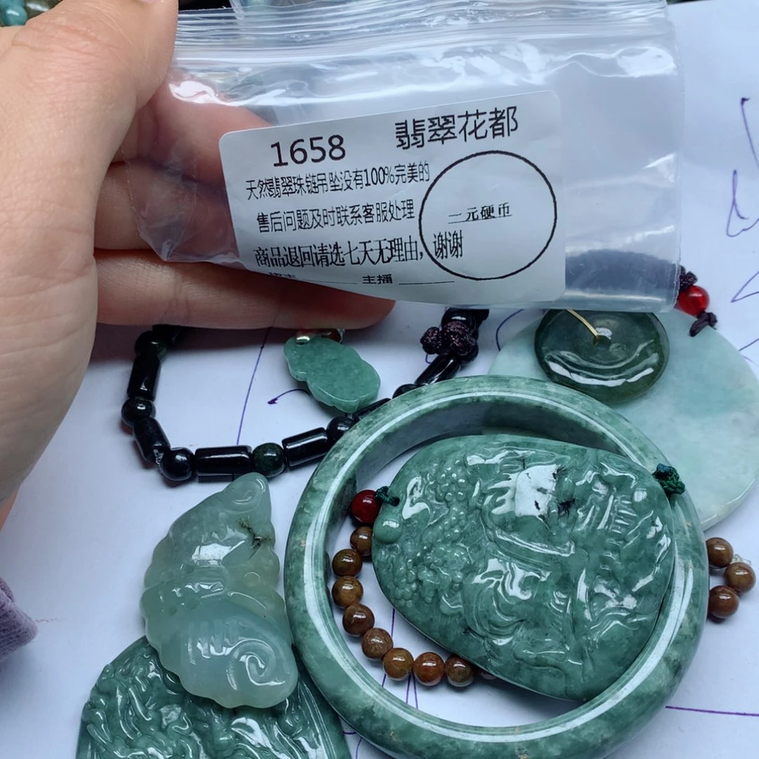 翡翠颈饰未镶嵌手串