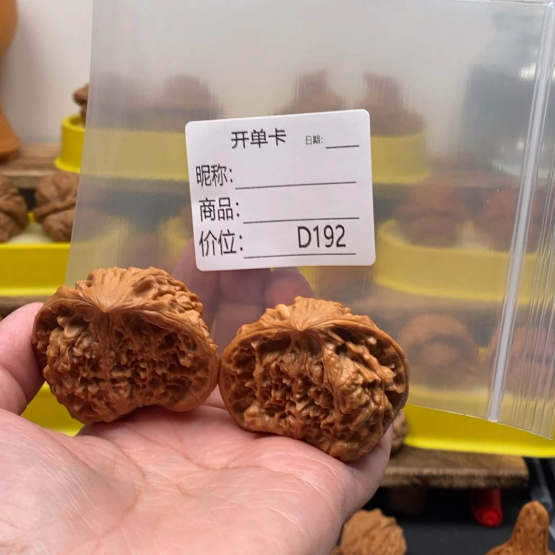 你***猜把件文玩核桃蛇头1111111