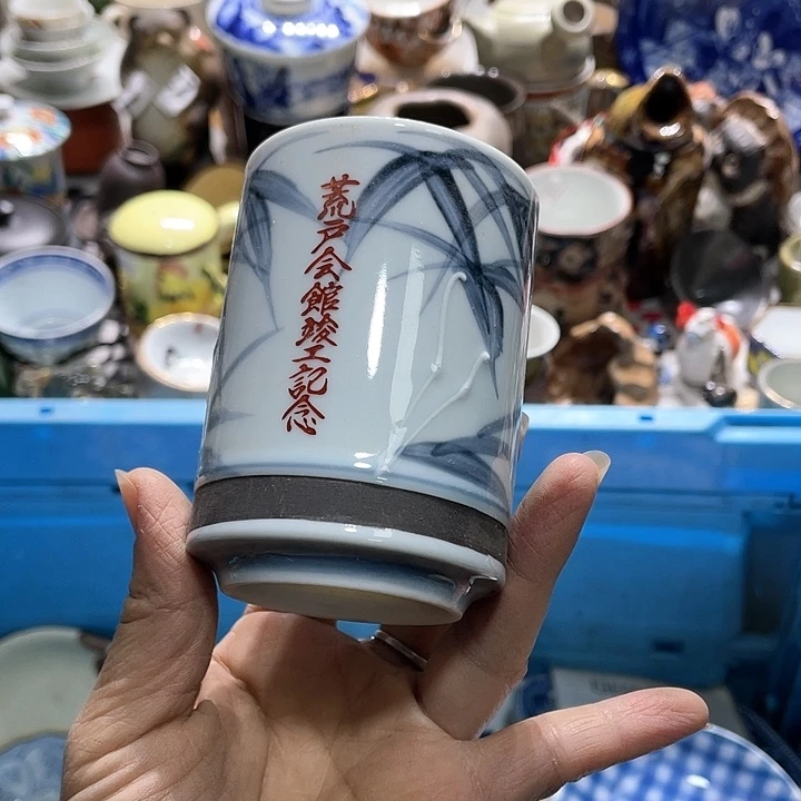 瓷片19.9包邮新疆西藏不发货