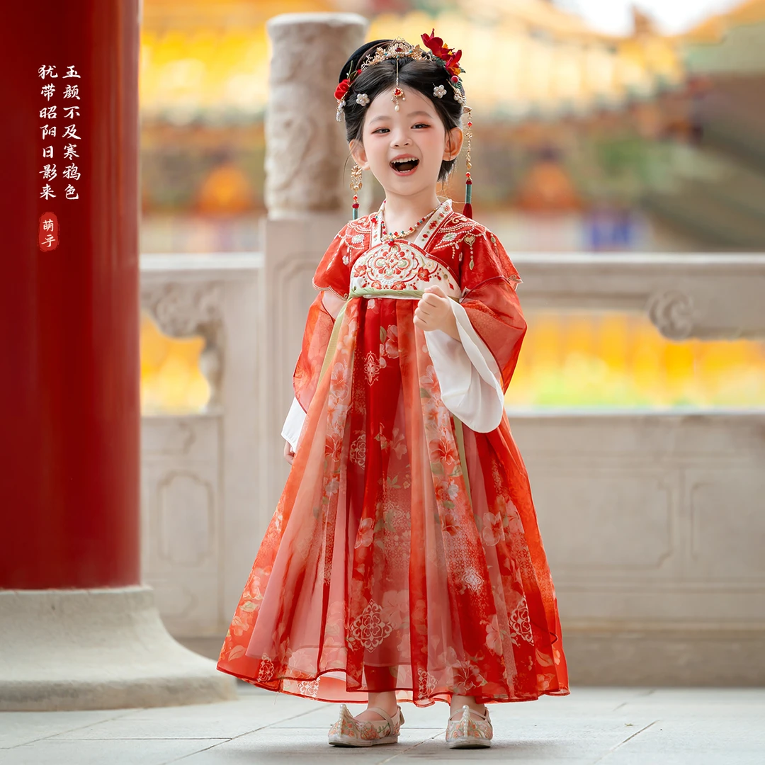 萌乎【昭阳】中秋新款原创重工刺绣汉服裙儿童中国风女孩国风253891