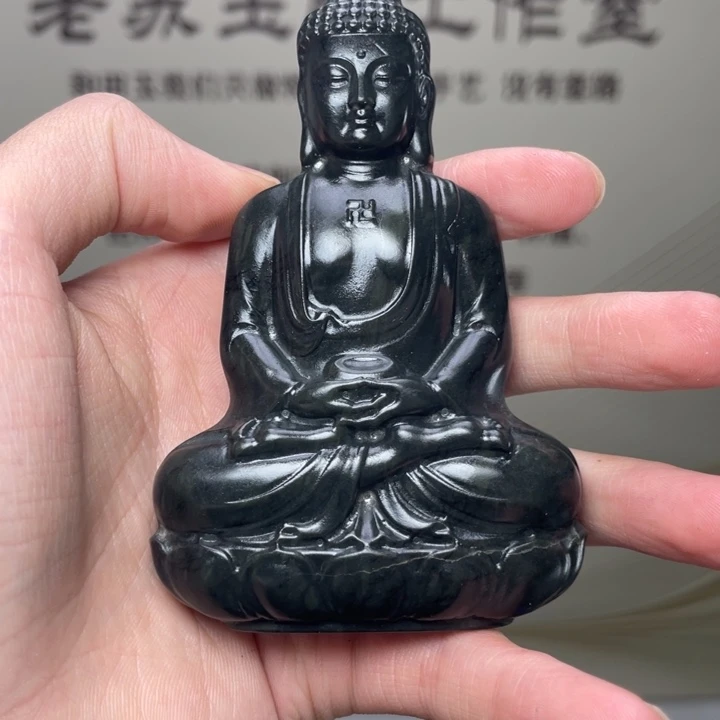 和田玉未镶嵌把件