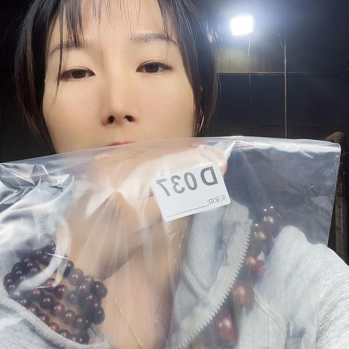 葫***》东非黑黄檀（紫光檀）037