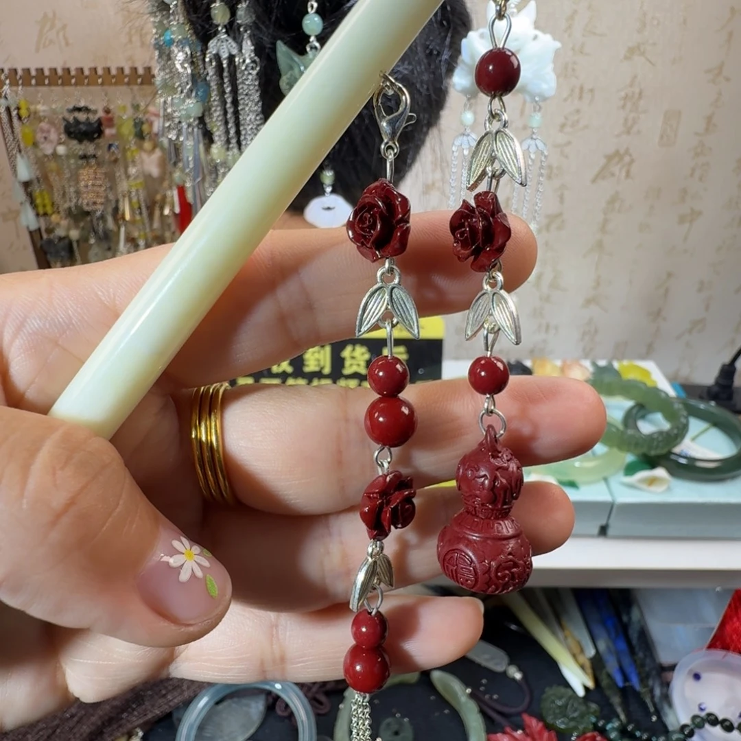 岫玉未镶嵌发簪福利款