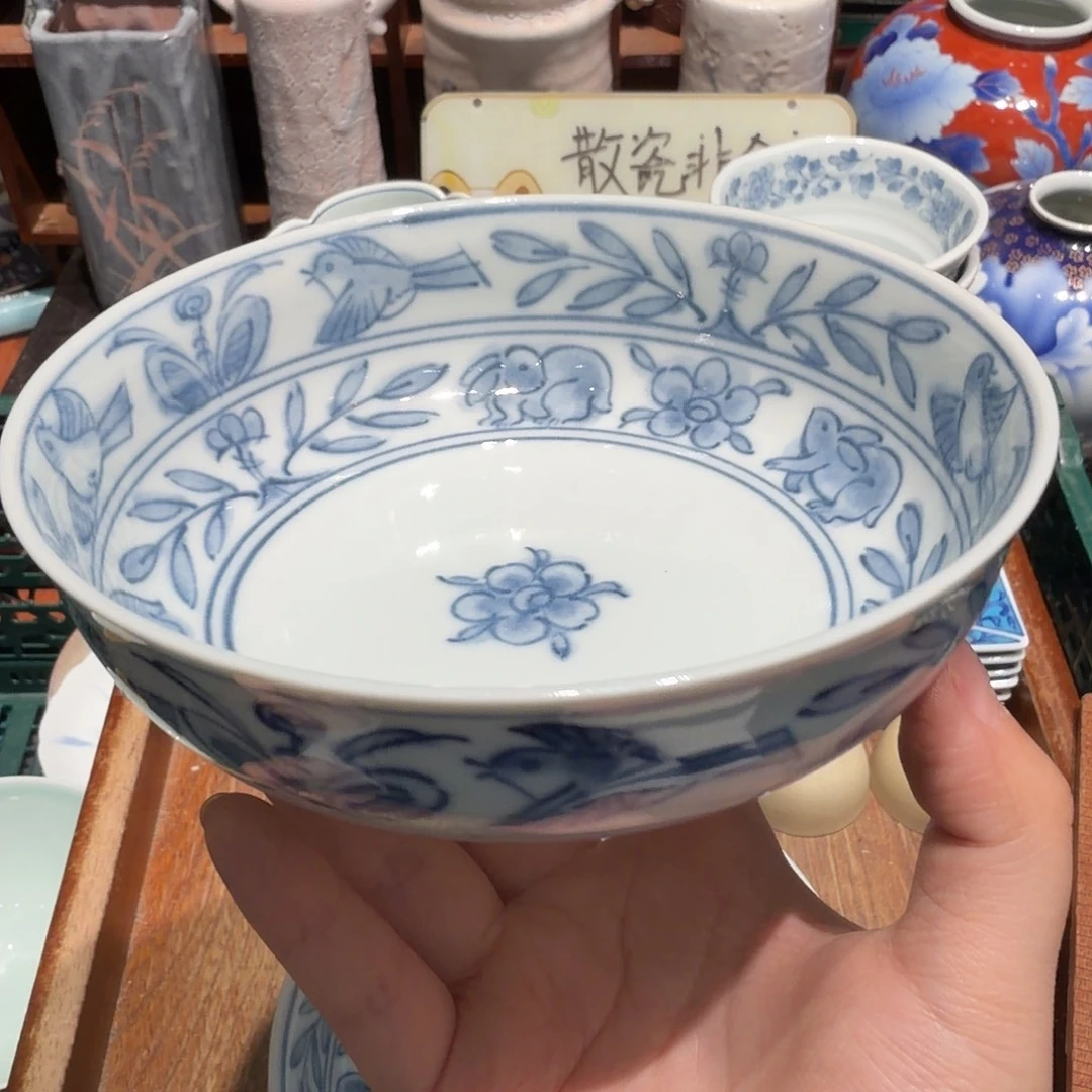 瓷片五十包邮 非全新