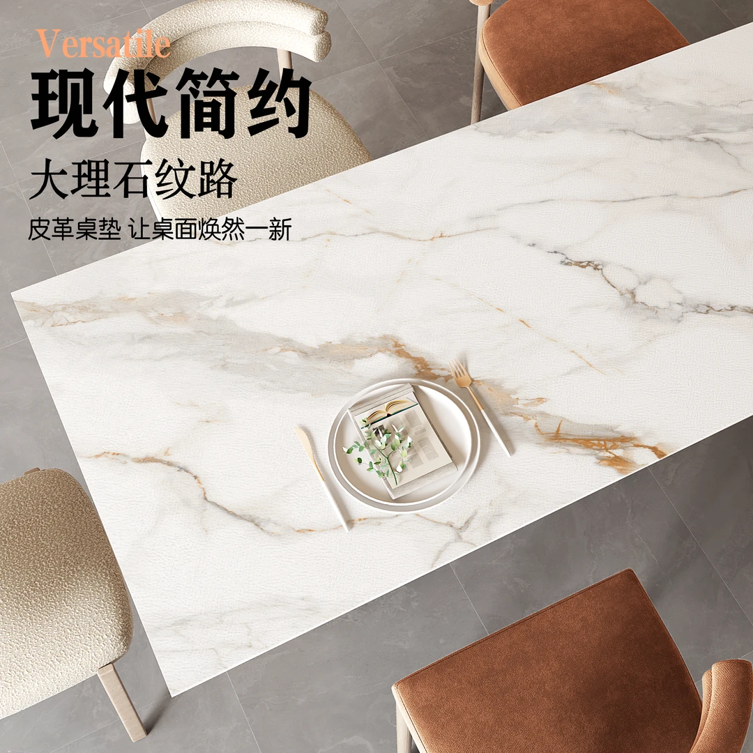 餐桌布家用轻奢茶几桌布防水防油防烫免洗电视柜定制尺寸桌垫